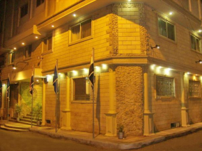 Отель Alexandria Mediterranean Suites  Александрия